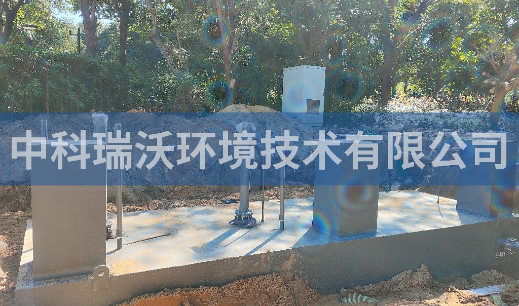 海南省三亞市某產業園一體化醫療污水處理設備安裝調試完成